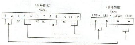 康佳LED42T16A液晶电视黑屏的检修思路