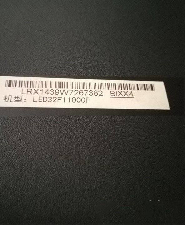 康佳LED32F1100CF液晶电视不开机的检修思路