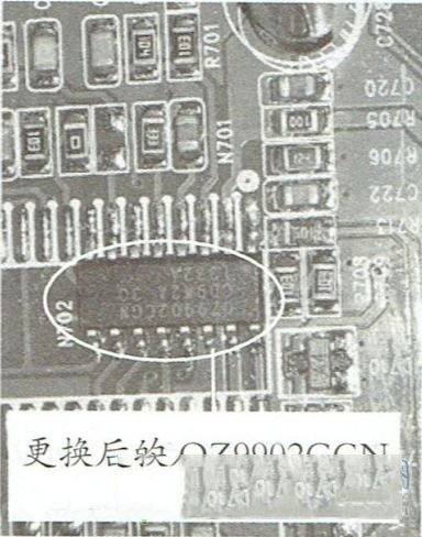 康佳LED32M1200AF液晶电视开机屏闪一下后无反应