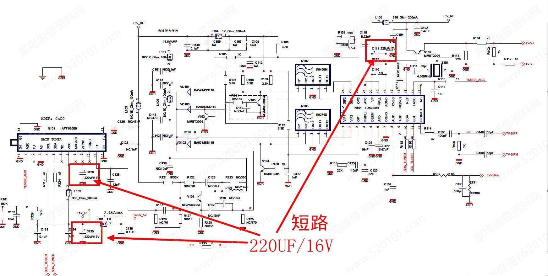 康佳LC26ES60液晶电视白屏的检修思路
