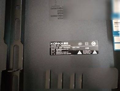 康佳LED55R6200U液晶电视灰屏的检修思路