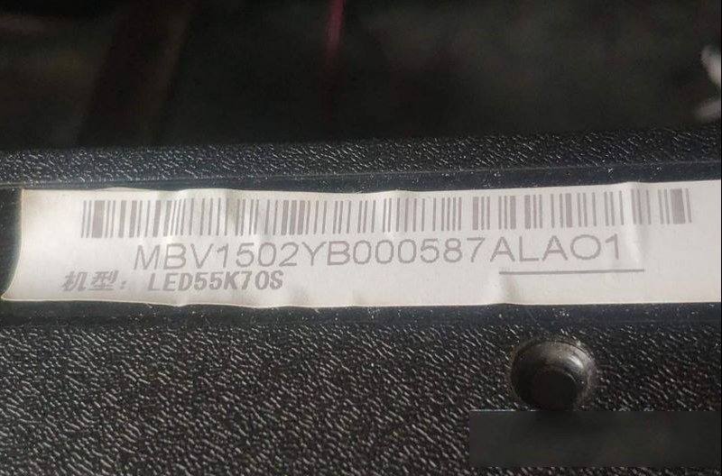 康佳LED55K70S液晶电视软件升级方法