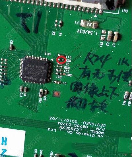 康佳LED32IS97N液晶电视更换逻辑板后图像颠倒的怎么修理
