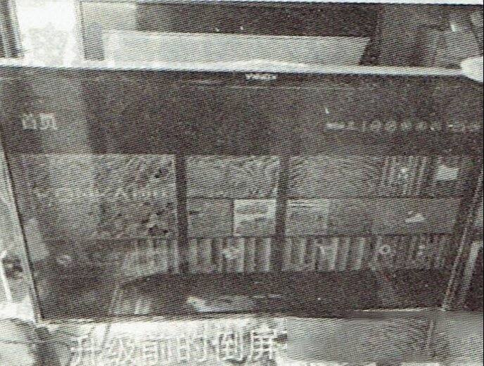 康佳LED32M1600B液晶电视花屏倒屏的检修思路