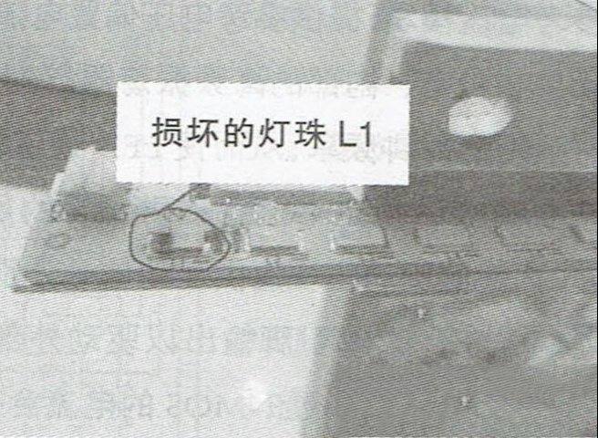 康佳LED42R5500FX液晶电视黑屏的检修思路