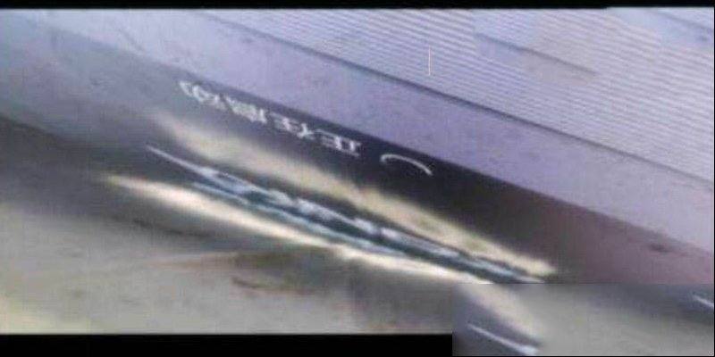 康佳LED55M2液晶电视图像上下跳动的检修思路