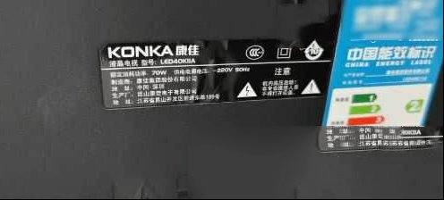 康佳LED40K11A液晶电视开机显示一闪蓝屏的维修