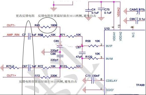 液晶电视由TFA9810T组成的D类功放剖析（多图）