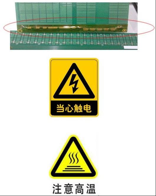 LED电源负载工装使用指南（灯条假负载使用说明）
