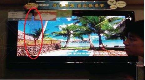 海信TPW32V69等离子电视屏有竖线的异常