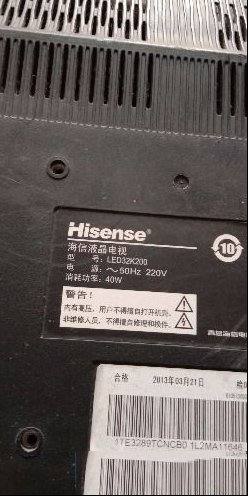 个人经验：海信LED32K200液晶电视开机无反应检修思路