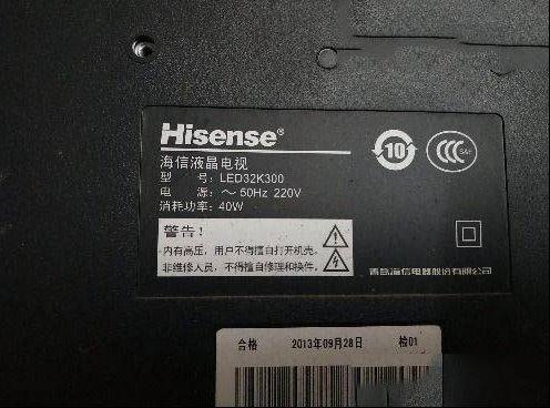 海信LED32K300液晶电视遭雷击后开机没有反应