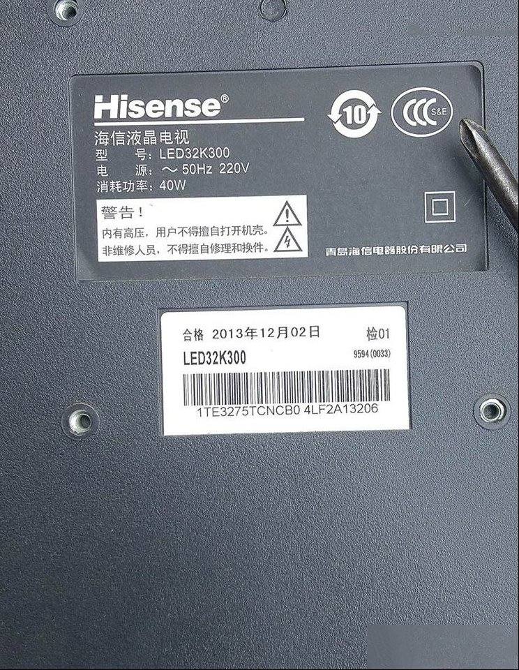 海信LED32K300液晶电视开机图像拉丝检修思路