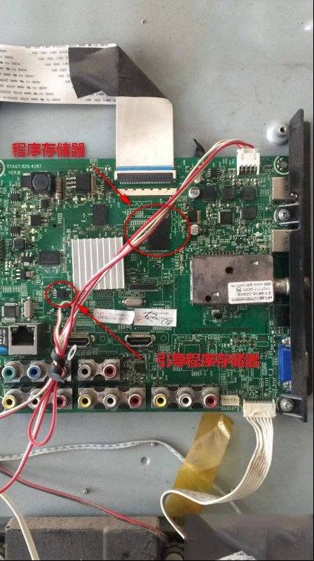 海信LED32K16液晶电视不开机检修思路
