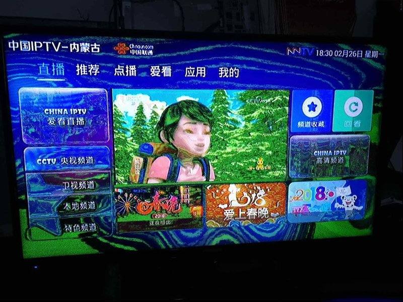 海信LED40K160JD液晶电视花屏检修思路