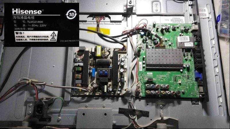 海信TLM32V86K液晶电视不开机的检修思路