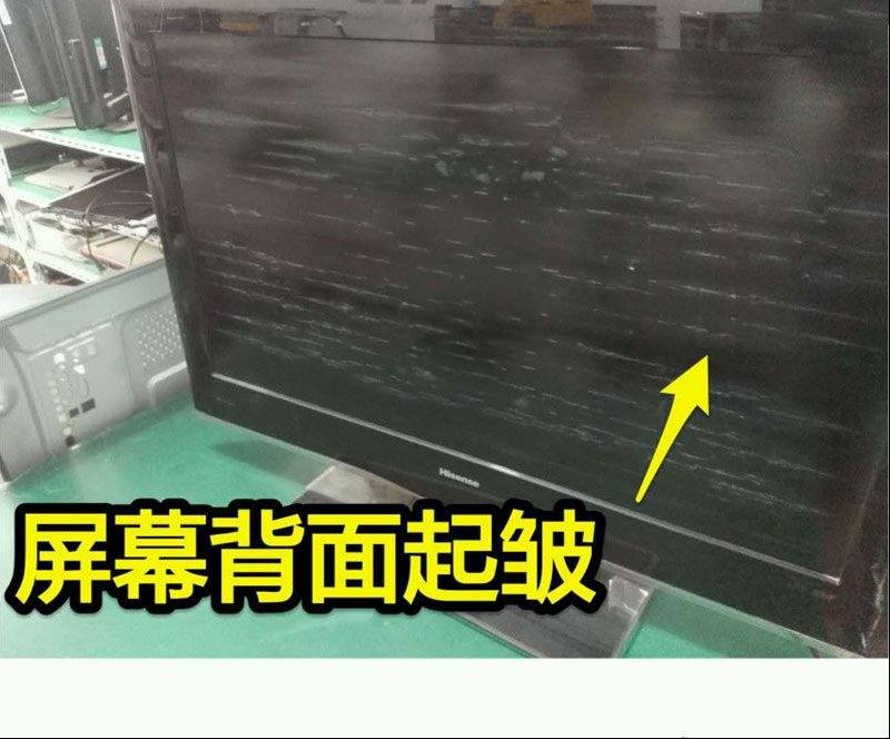 海信32寸液晶电视更换偏光膜过程（图）