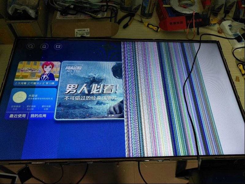 海尔42寸液晶电视半边图像正常的检修思路