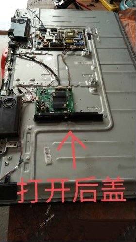 用飞线解决海信LED50EC290N液晶电视开机屏幕不亮故障