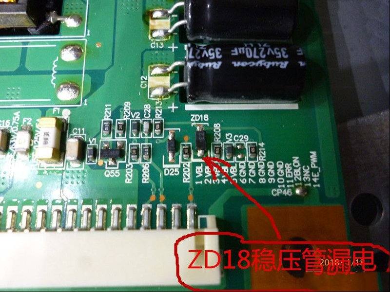 海信LED42K16X3D液晶电视背光不亮的检修思路