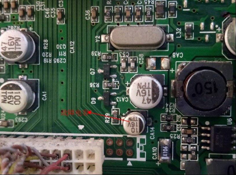 海信TLM3233N液晶电视开机困难的故障修复