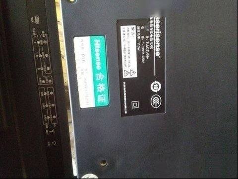 海信TLM32V66A液晶电视不开机的检修思路