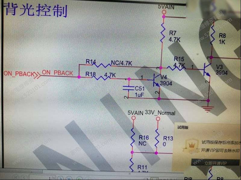 海信TLM32V78K液晶黑屏且遥控失灵的检修思路