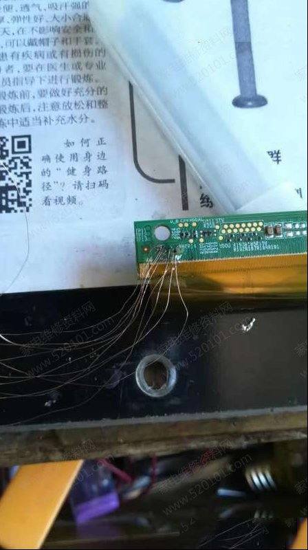 用飞线法修复海信42寸液晶电视灰屏故障（图）