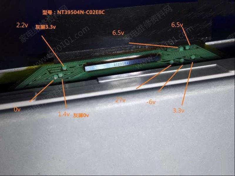 海信55寸COF板NT39504H-C02E8C关键点电压（图）