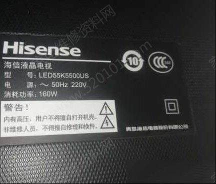 用烧机法修复海信LED55K5500US液晶电视灰屏故障