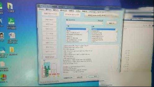 海信LED42K600A3D液晶电视开机出现LOGO后自动关机