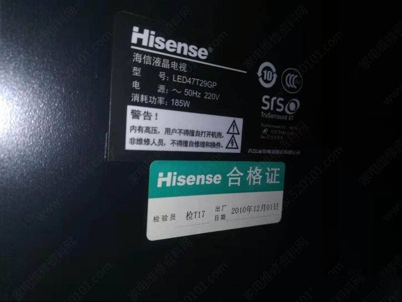海信LED47T29GP液晶电视不定时花屏的检修思路
