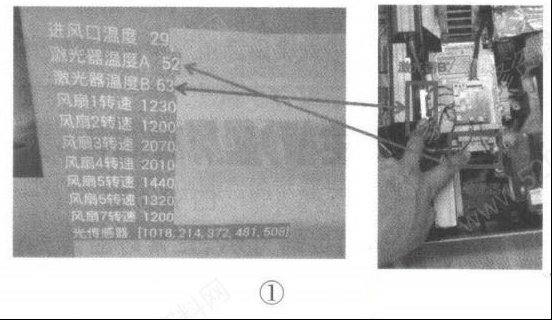 海信100K7900A激光电视不定时自动关机的故障检修