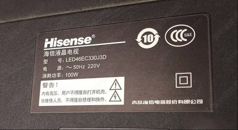 海信LED46EC330J3D液晶电视灰屏的检修思路
