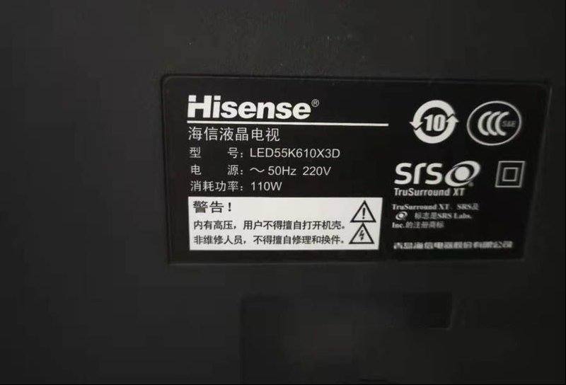 海信LED55K610X3D液晶电视不开机的检修思路