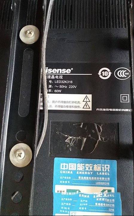 海信LED32K316液晶电视开机背光一闪即灭的检修思路