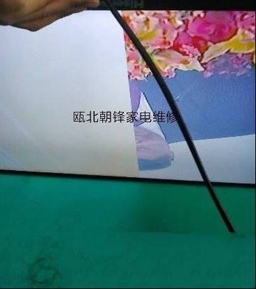 刀割法修复海信50寸液晶电视暗屏故障