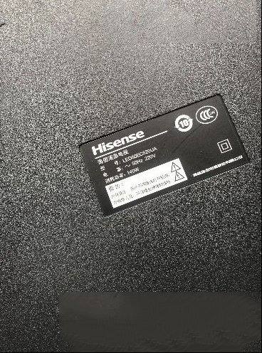 海信LED50EC520UA液晶电视图像上下抖动的检修思路