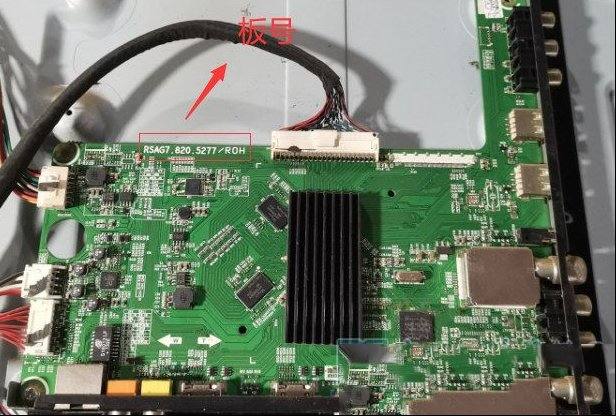 海信LED42K280J3D液晶电视指示灯闪但不开机的检修思路