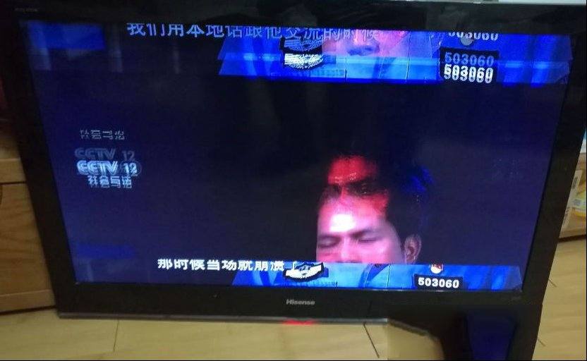 海信LED40K16P液晶电视图像跳动的检修思路