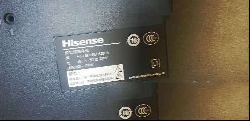 海信LED55EC520UA液晶电视黑屏的检修思路
