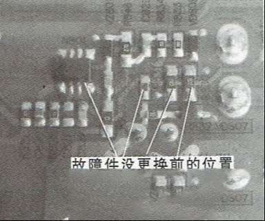 海信TLM32V86K液晶电视开机没有反应的检修思路