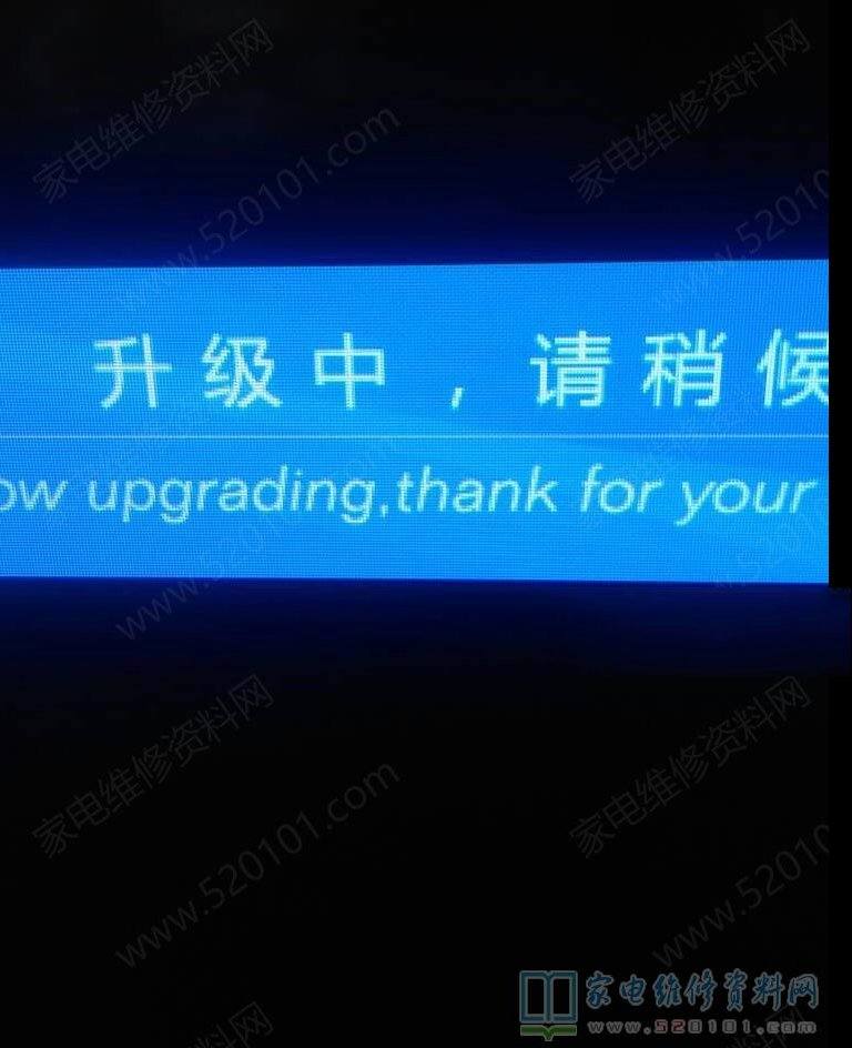 海信LED32N2600液晶电视开机启动卡死的检修思路