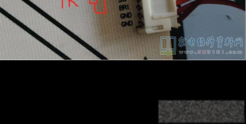 海信65英寸液晶电视（RSAG7.820.4899板）黑屏且白色指示灯慢闪烁的维修