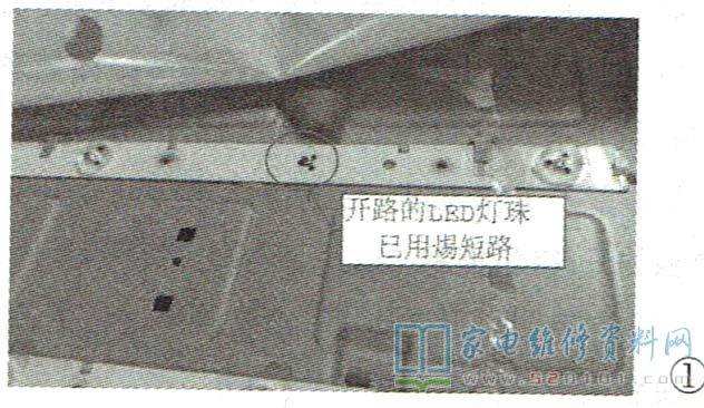 海信LED42K20JD液晶电视无背光有声音的检修思路