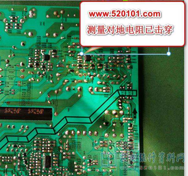 海信LED50K360J液晶电视开机没有反应的检修思路