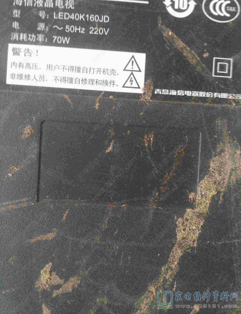 海信LED40K160JD液晶电视背光不亮的维修过程