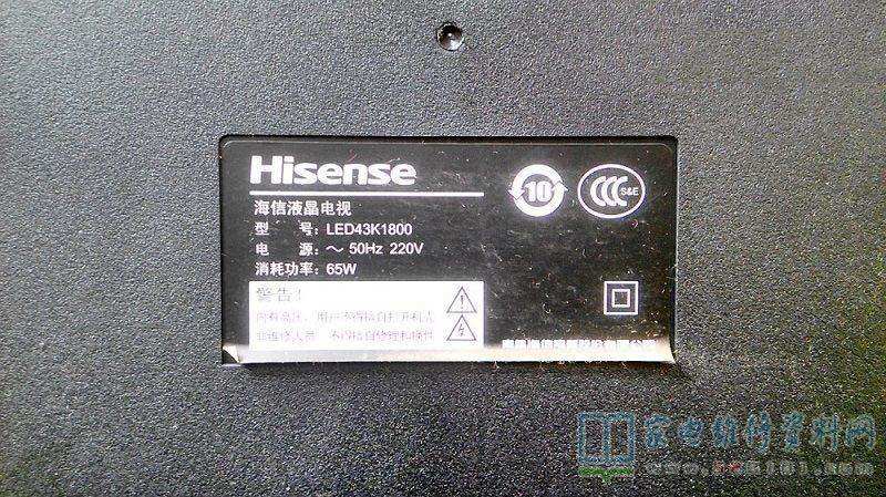 海信LED43K1800液晶电视无图像有声音的检修思路