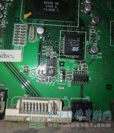 海信TLM3288液晶电视开机后画面刚跳出就关机
