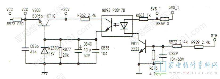 海信LED55K610X3D液晶电视不定时自动开关机的维修
